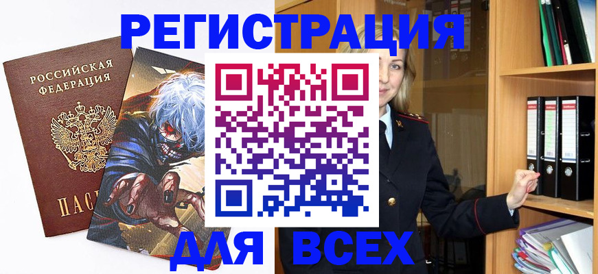 пропишу в квартире в Нижней Салде